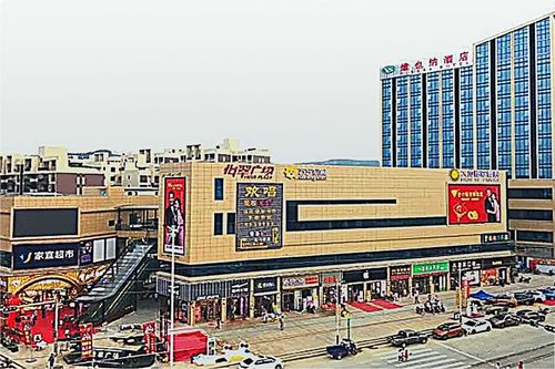 清远 英德 清华园 着力打造英德城市副中心后花园