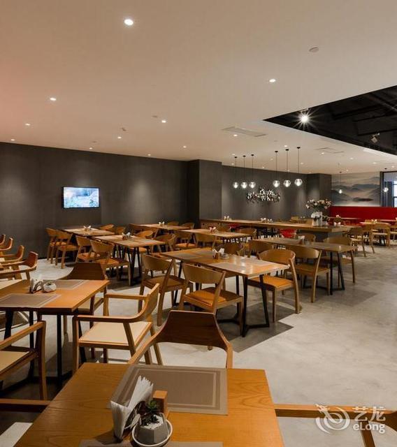 格雷斯精选酒店 昆山花桥国际博览中心店