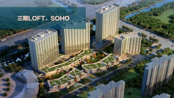 快看 花桥梦世界最新进展来了