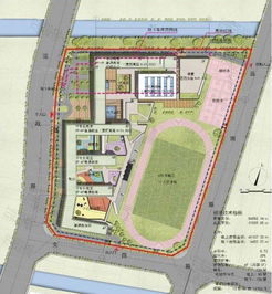昆山花桥再添一所学校 花桥的孩子不愁上学了