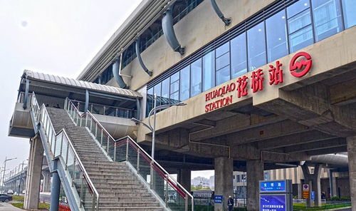 昆山花桥 一脚跨入上海的江苏经济强镇，地铁过境改写双城生活