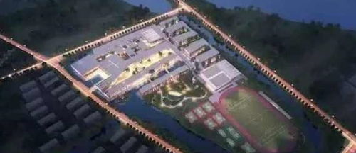 昆山花桥教育新篇章 投资7.6亿打造一体化名校，高中部正式落成