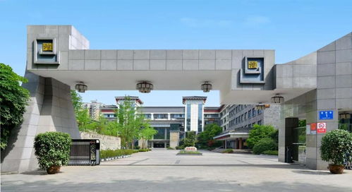 中考597分如何逆袭成都四七九？郊县班录取方式全解析