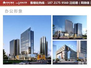 昆山花桥绿地未来中心 业主的真实心声与购房杂谈
