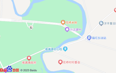 广兴食杂经营部 承载记忆的桂林泰堤三花特约经销店与昆山市花桥中心校